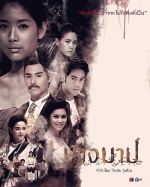 罪状]TheDebt2010BluRay720px264AC3-CnSCG[中英字幕28G][罪状]TheDebt2010BluRay