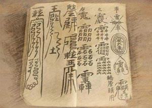 【图】片子晚娘钟丽缇版本先容尺渡过大恐正在泰国遭禁或删减