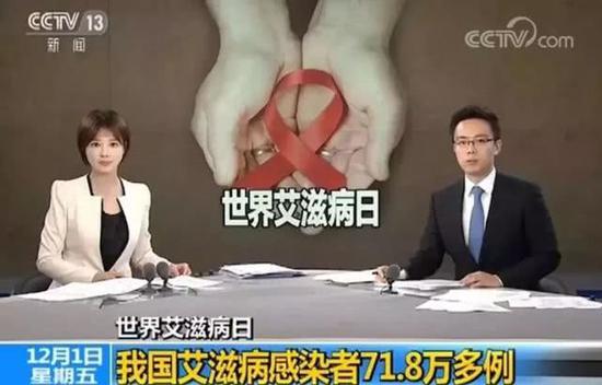 “每月做15次2个房主轮替。”女大弟子以性换租物业链被爆：阿谁三观不正的女孩下场有多惨？