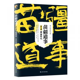 血槽已空！泰剧《而今我必要你2》终了少奶奶copter惊艳客串！