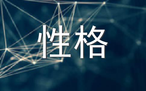 13岁少女自发“种蛊”被性侵4次：背后的故事令民气惊肉跳