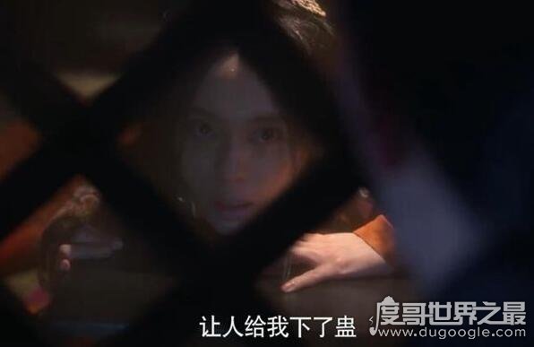 奇闻录：苗族巫蛊真的存正在？看看这则可靠的“下蛊”事故！