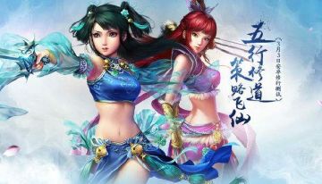 18+活色生香、情欲绵绵的片子！