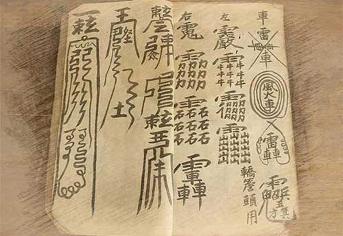 抚州一个身负5条生命的死囚临刑前发出懊悔死百次也抵不掉我的罪孽