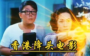 好运势逆袭将来一周详10月底转运发发发一顺百顺3生肖