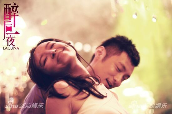 贺岁影戏《一夜猖獗》开机主创均为邯郸人