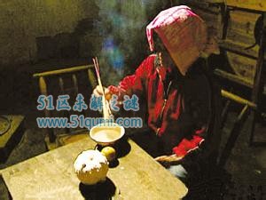 泰国情降有现场照片,斩幼三符咒图片？