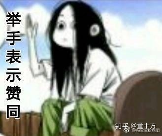 泰国斩桃花法事有效吗？泰国斩桃花法事真的灵验吗？泰国斩桃花术详解！