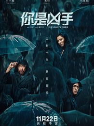 泰国降落头情降，黑法情降后冲圣水？