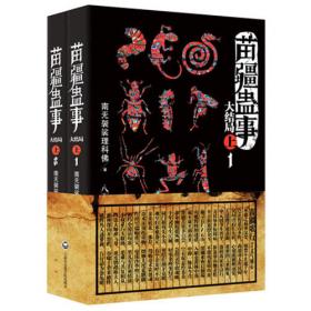 泰国情降有哪些用意？泰国情降可往后泰国亲身做吗？！