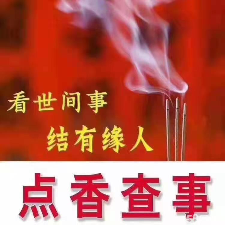 别离后5个状况阻难新恋情