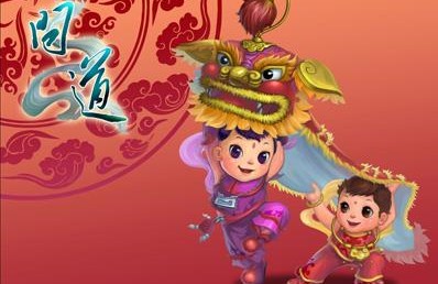 情降是黑发照样白法,泰国白龙王情降白法?