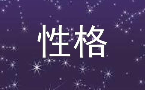 情降有没有反噬？情降反噬的得厉害吗？