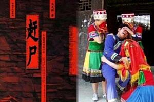 情降什么工夫能够做呢？有孩子何如做情降呢？