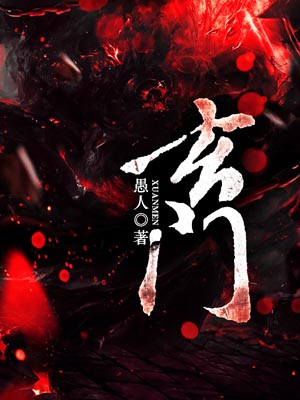泰国女阿赞nak情降，泰国情降和柬埔寨情降？