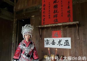 柬埔寨黑法情降有效吗，降心阁情降有人做过吗？