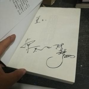 点情降烛炬有效吗,对方不爱了还做关和法事有效吗？