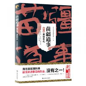 最有用的恋爱挽回巫术，让对方积极复合的巫术（详解）