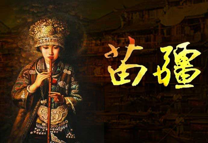 古巴因墓地情降没成绩，鬼奶奶情降多久有用果？