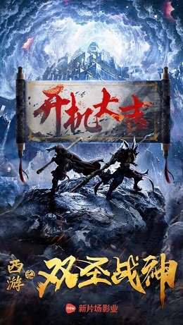 情降能几家一块做么，情降成果是百分百么？