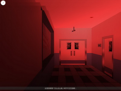 中情降的人会如何？中了情降有什么举动？中情降症状详解！（干货）