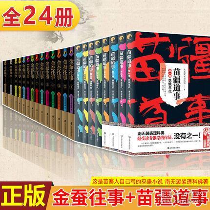爱的迫降1-16集全集资源正在线观察爱的迫降无缺免费观察超清无缺