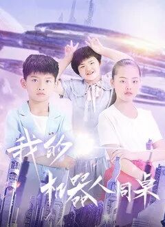 泰国情降会让人毫不勉强吗？情降的成效是什么？