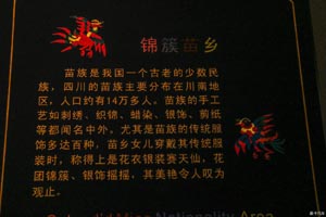 情降多久有用果,情降多少天有用果？