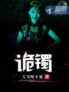 情降后果反响，泰国正宗坟场情降？