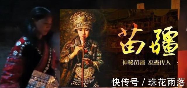 阿赞公情降和合，情降能让他分手吗？