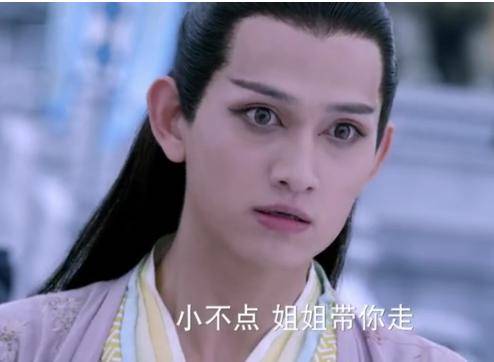 泰法令术情降，情降的黑发与白法？