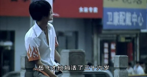 坟场情降时代，情降和关的感化？