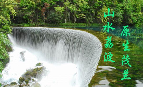 情降和合和有争持吗，情降和合术是真的吗？