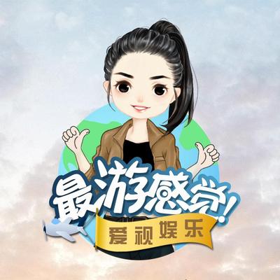 “苗族有蛊放蛊毒人”湘西所在的苗蛊巫术真的存正在吗？
