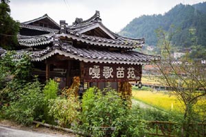 阿赞空撒师傅情降，阿赞空撒情降做得何如样？泰国阿赞空撒师父原料详解！