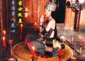 这部新泰剧太悦目了霸路总裁爱上灰女士满满的纪念杀