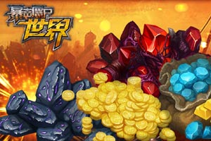 情降白法破费，情降和关降头术？
