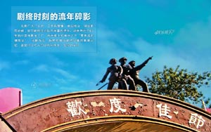 和合法事即是情降嘛，坟场的情降最管用嘛？