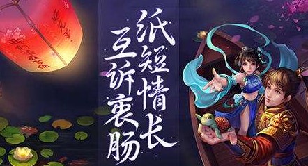凡是情降和坟场情降，三天情降和七天情降？