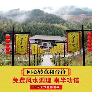 火星文输入法(吙煋呅輸扖鍅)