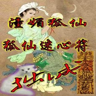 英国同性婚姻法生效卡梅伦称赞