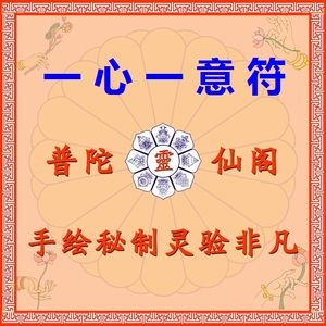 爱情是把无情的锁紧紧系住你和我很美的歌词