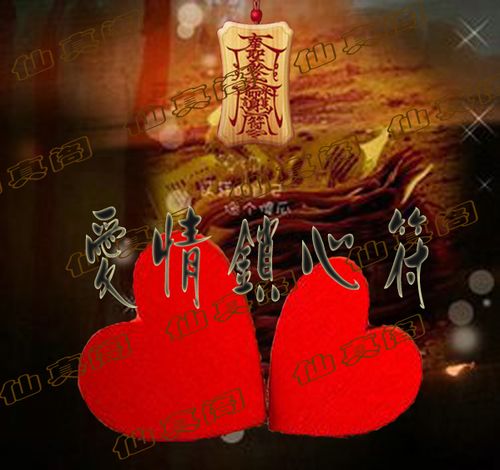 囚龙小说最新章节_囚龙最新章节列表_囚龙全文免费阅读无弹窗-山东小说网