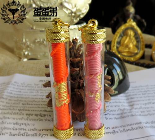 姻缘符没求到姻缘怎么处理处理失效姻缘符的方法