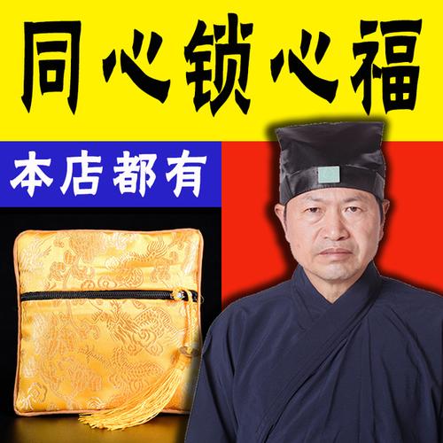首尔塔山巅上的爱情故事
