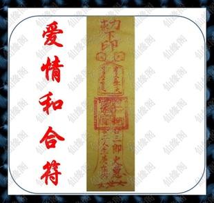 掌握三招心锚吸引法宝妈也能拥有感情主动权