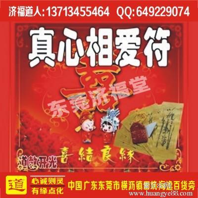 qq怎么弄爱心符号空心【100个简单网名】