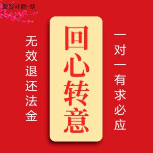 爱你的心
