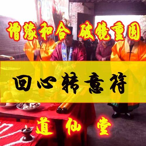 心形符号如何输入