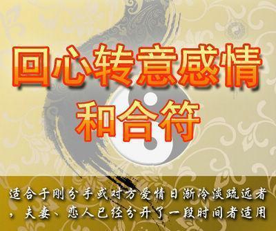 关于爱情图片带字素材大全